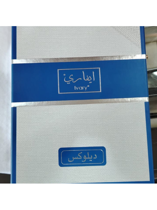 غترة ايفاري 