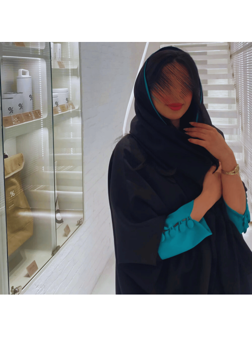 نجوى