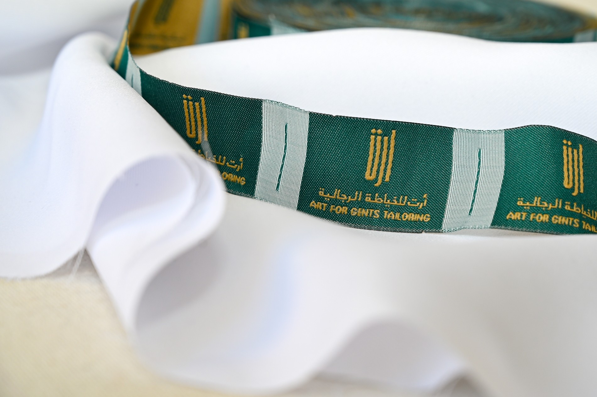 راية