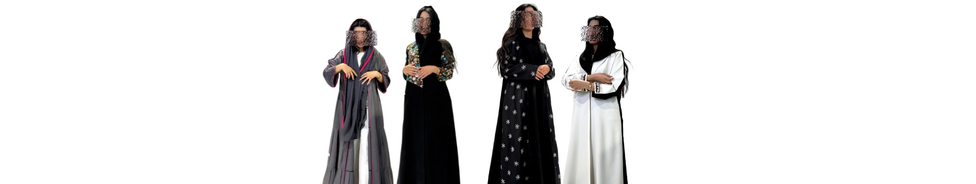 راية