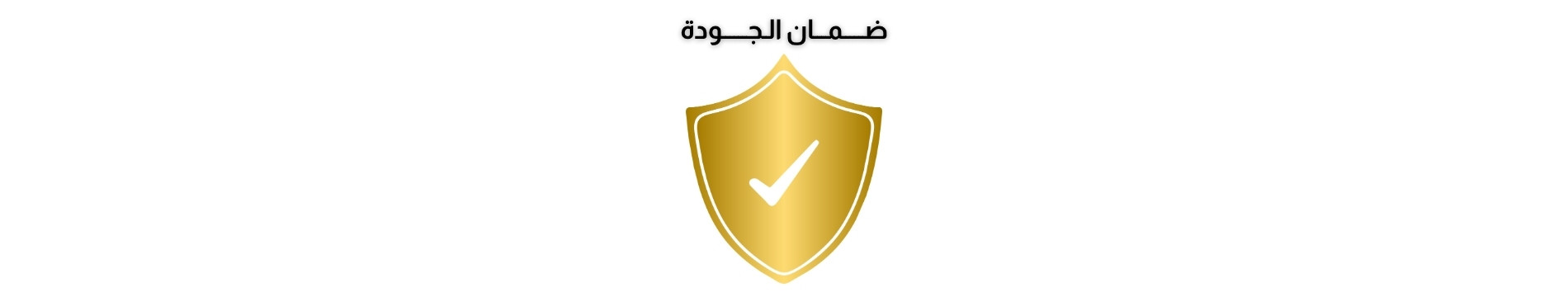 راية